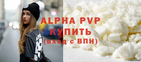 MDMA Premium VHQ Баксан