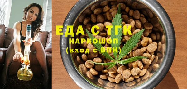 MDMA Premium VHQ Баксан