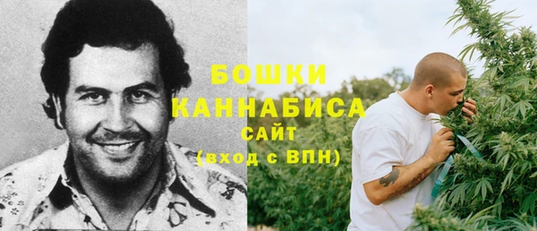 MDMA Premium VHQ Баксан