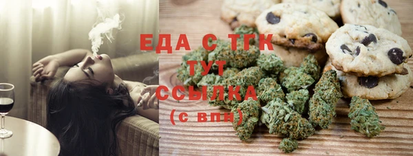 кокаин VHQ Сатка