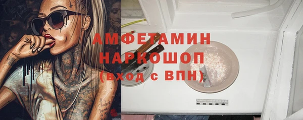 MDMA Premium VHQ Баксан